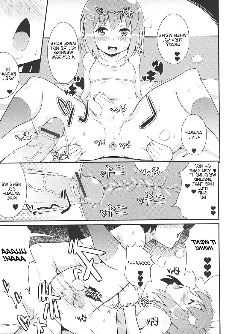 16P Toon trap 07