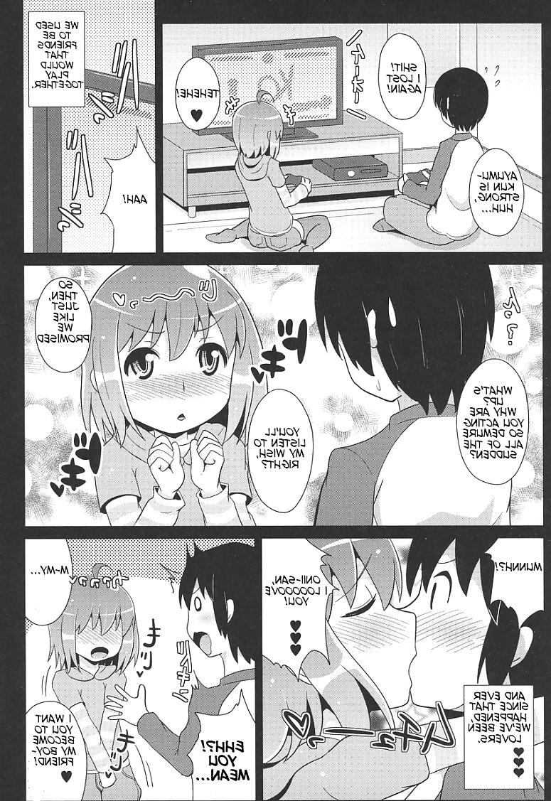 16P Toon trap 07