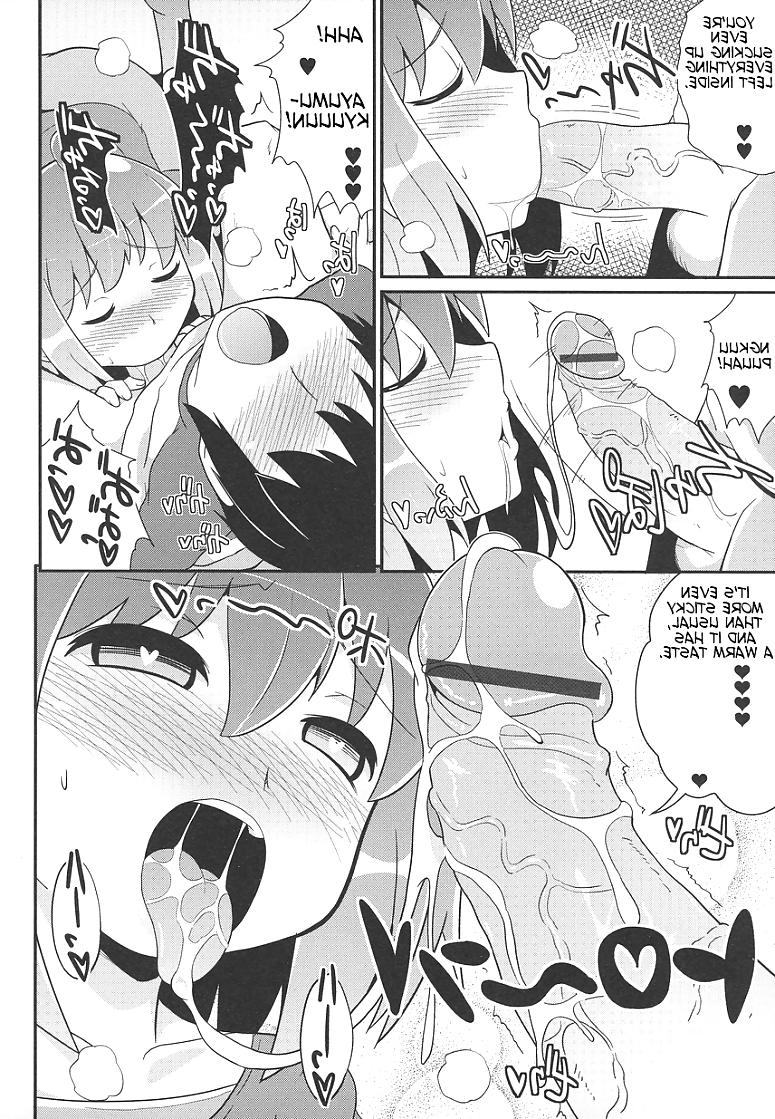 16P Toon trap 07