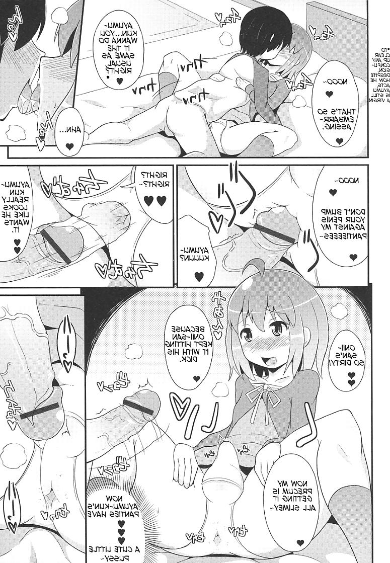 16P Toon trap 07