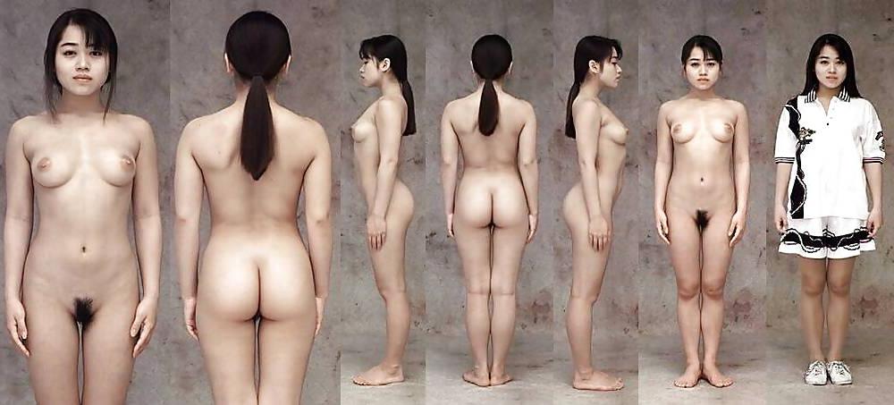 17P Cute Asians  Set 3