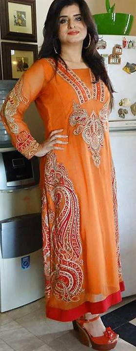 25P Paki Tv bitch Samiah khan