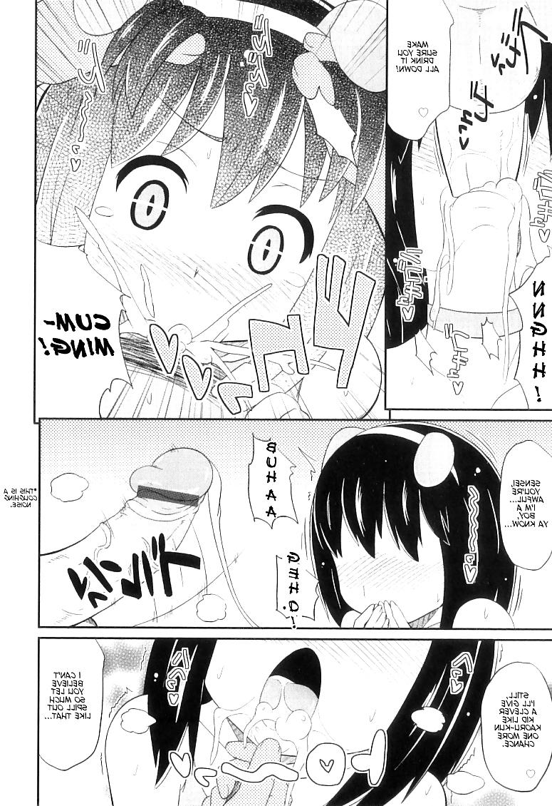 16P Toon trap 01