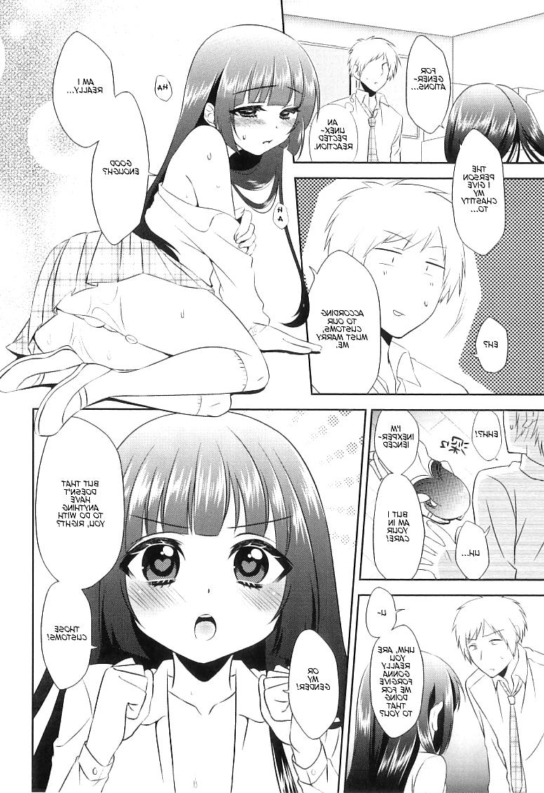 12P Toon trap 04