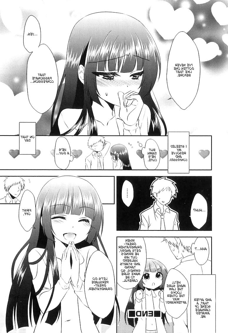 12P Toon trap 04