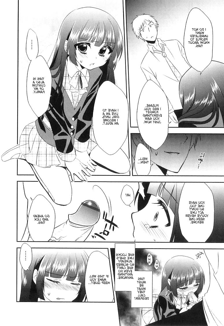 12P Toon trap 04