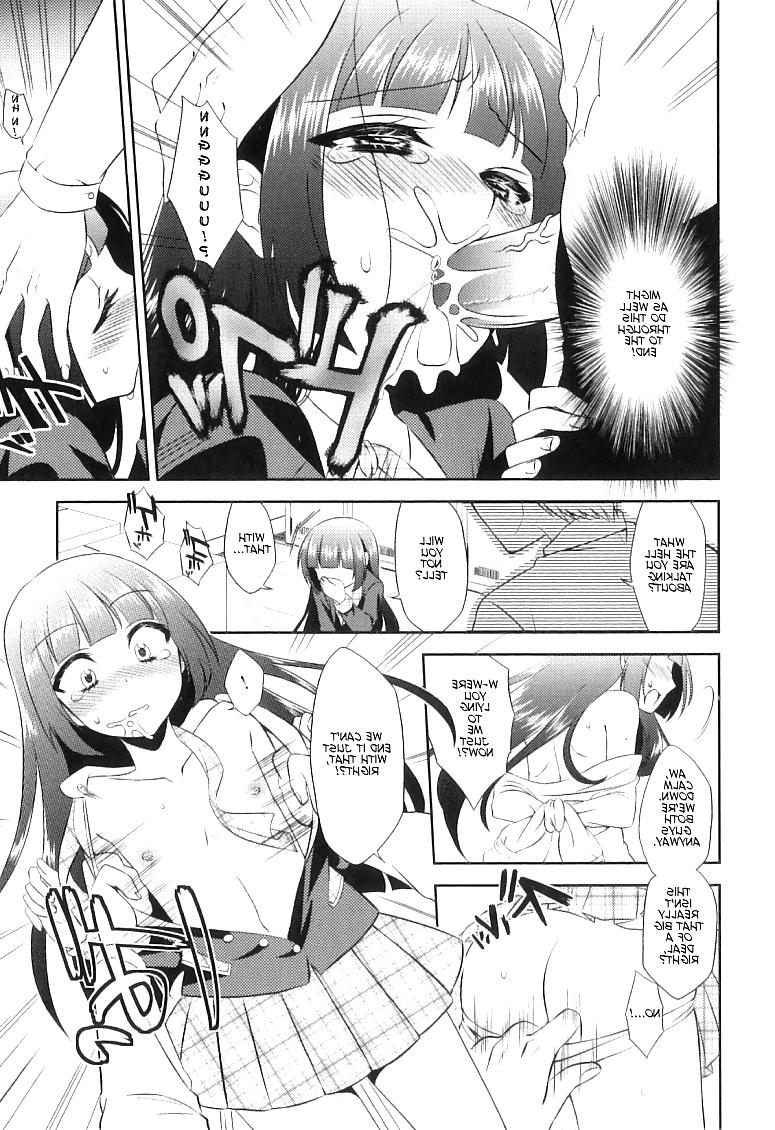 12P Toon trap 04