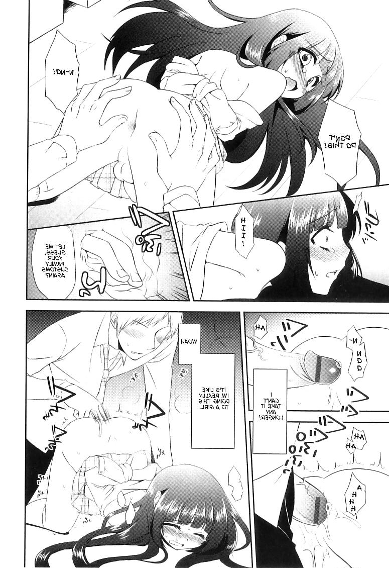 12P Toon trap 04