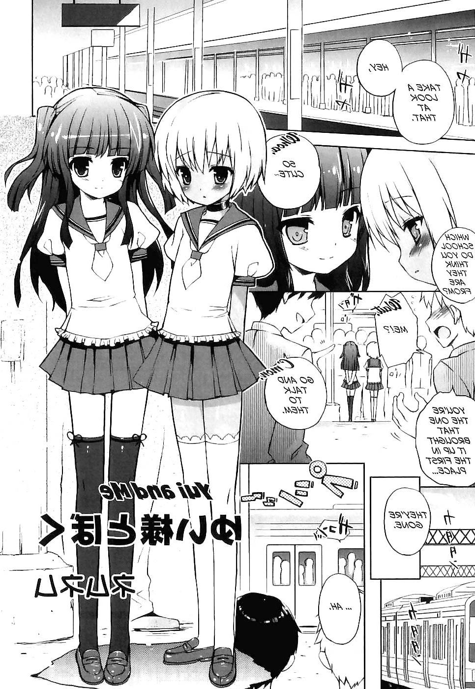 20P Toon trap 05