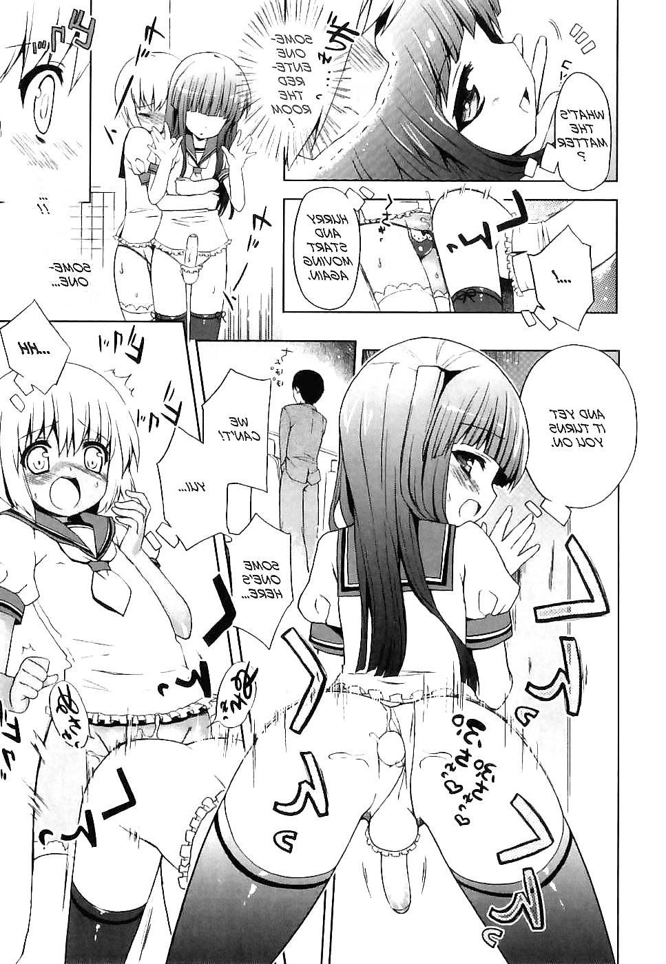 20P Toon trap 05