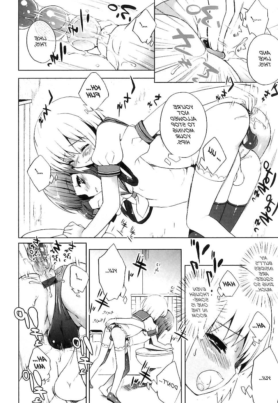 20P Toon trap 05