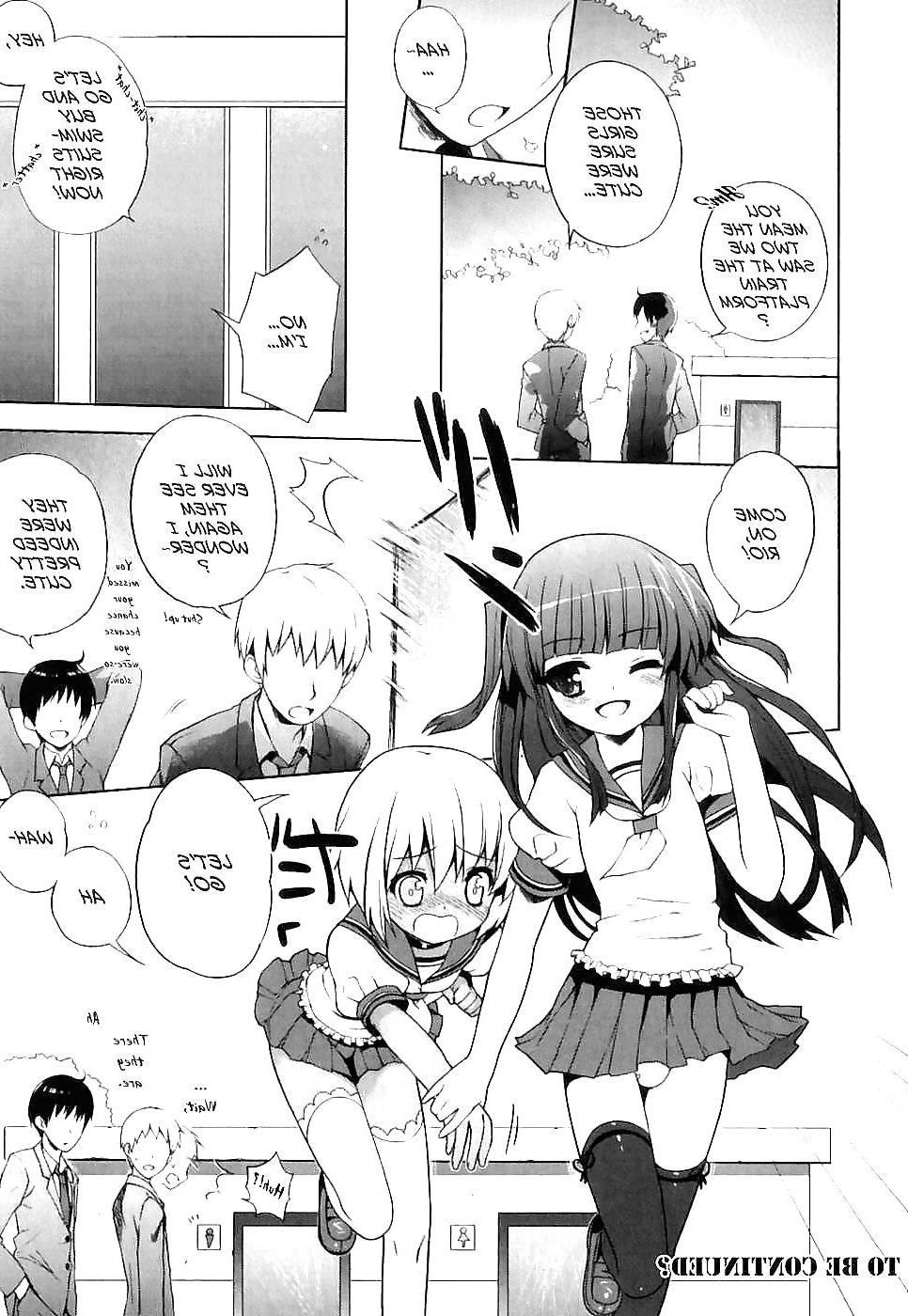 20P Toon trap 05