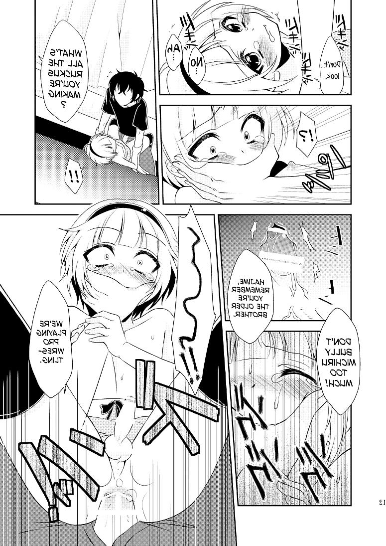 18P Toon trap 08