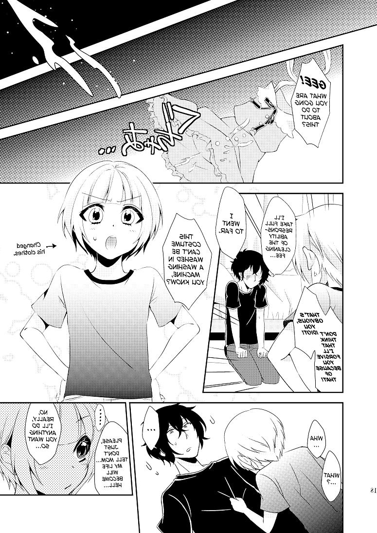 18P Toon trap 08