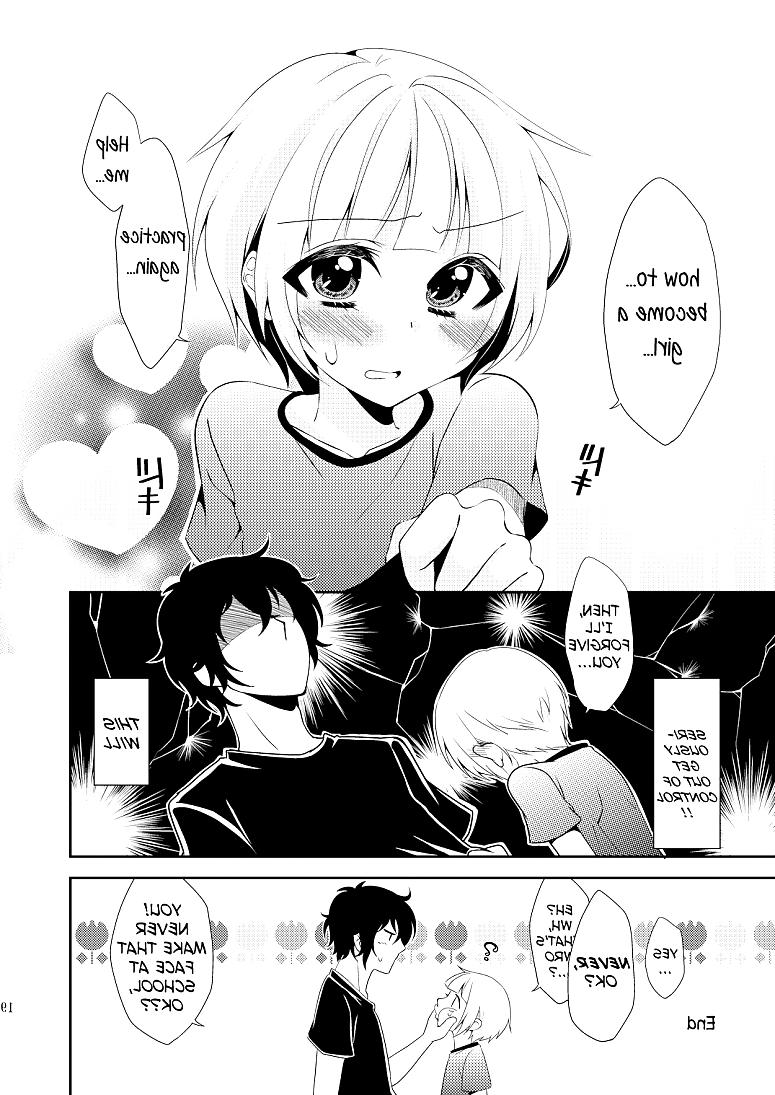 18P Toon trap 08