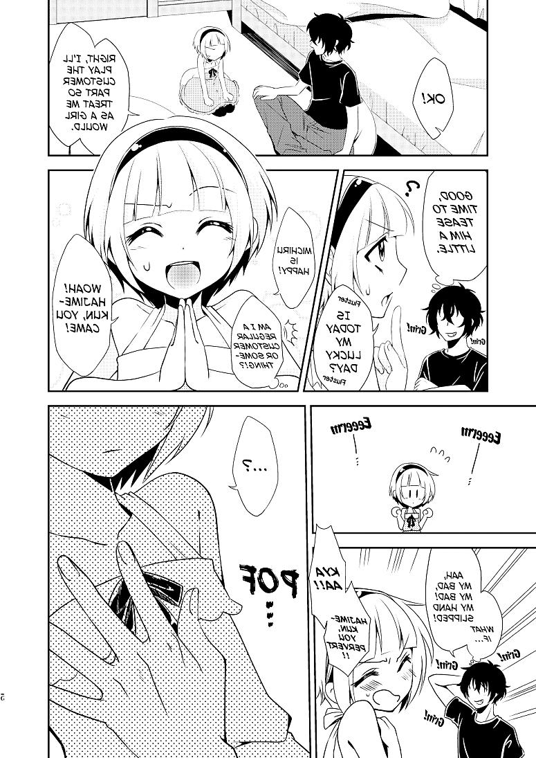 18P Toon trap 08