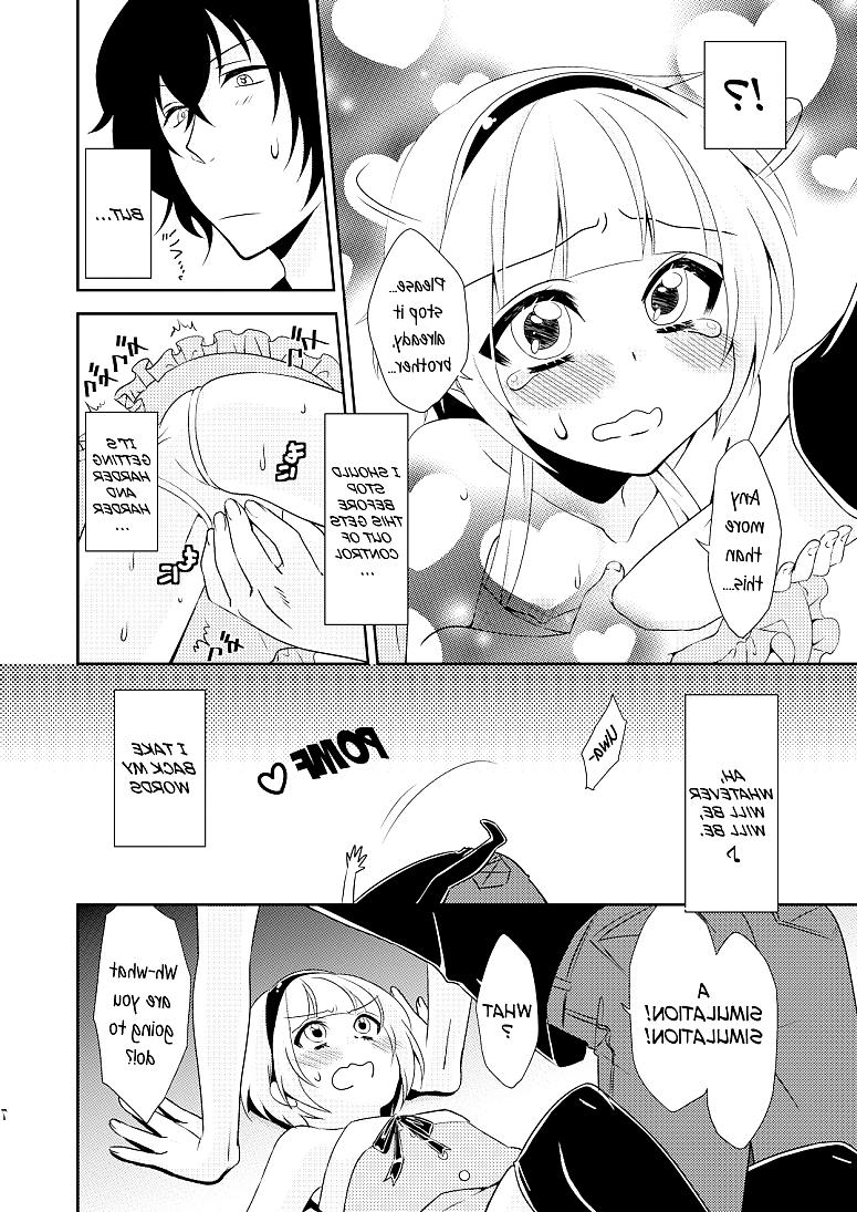 18P Toon trap 08