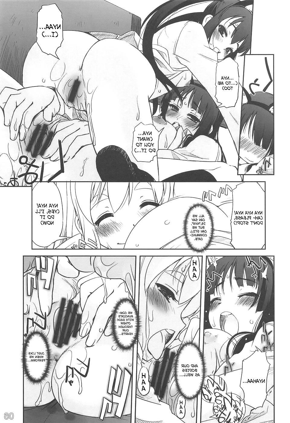 25P Nekomimi to toilet