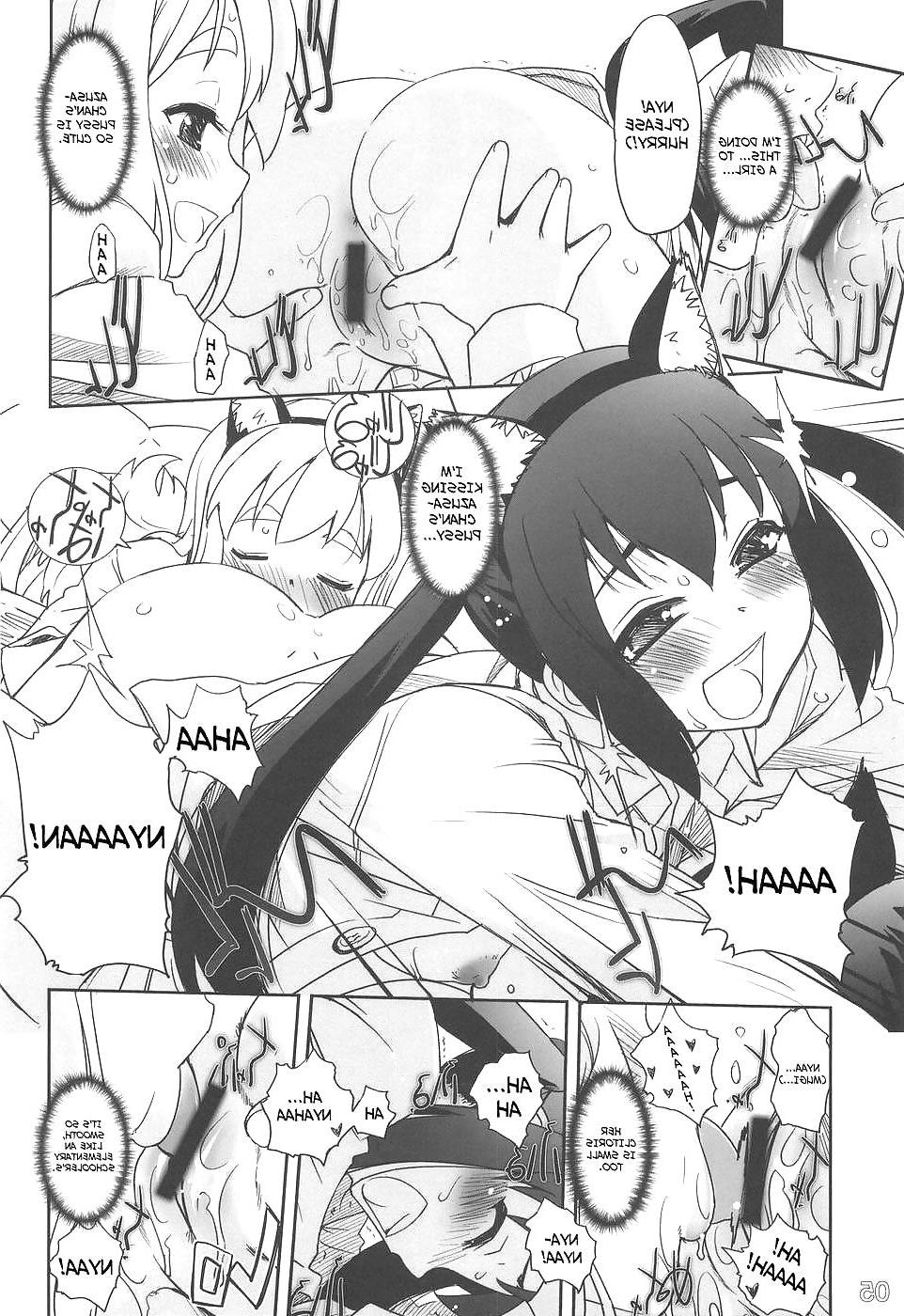 25P Nekomimi to toilet