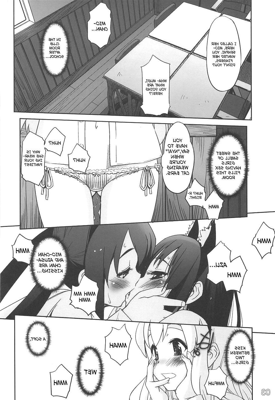 25P Nekomimi to toilet