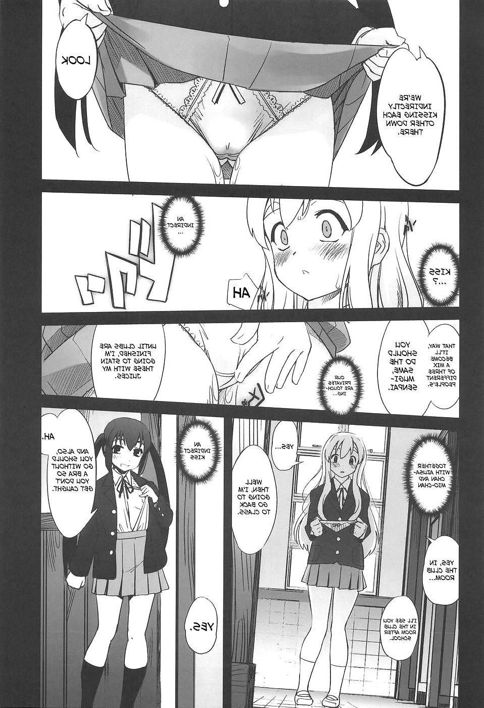 25P Nekomimi to toilet