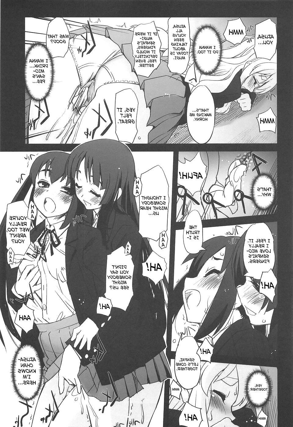 25P Nekomimi to toilet