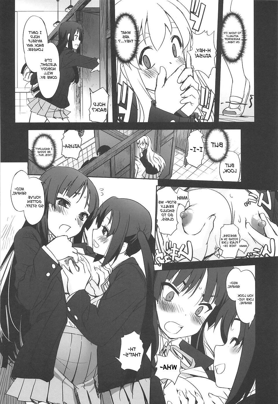 25P Nekomimi to toilet