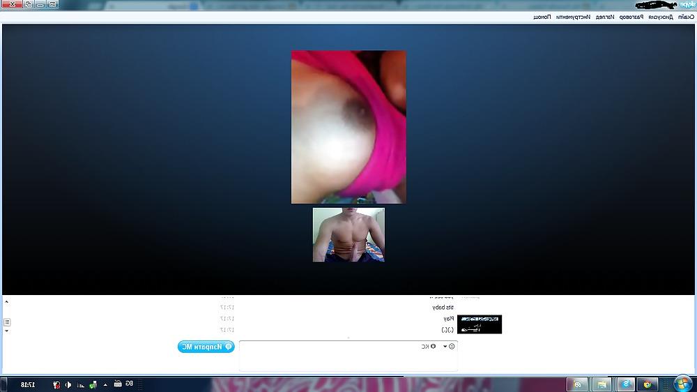 4P Skype play with some girls 