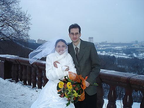 25P Some BRIDE PORN PICTURES #3