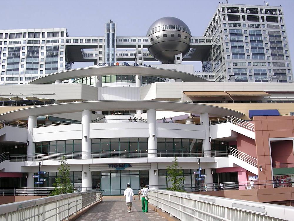 6P Tokyo