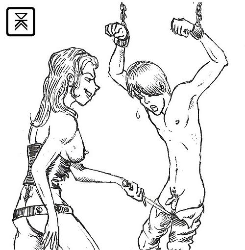 18P Ballbusting Art 3