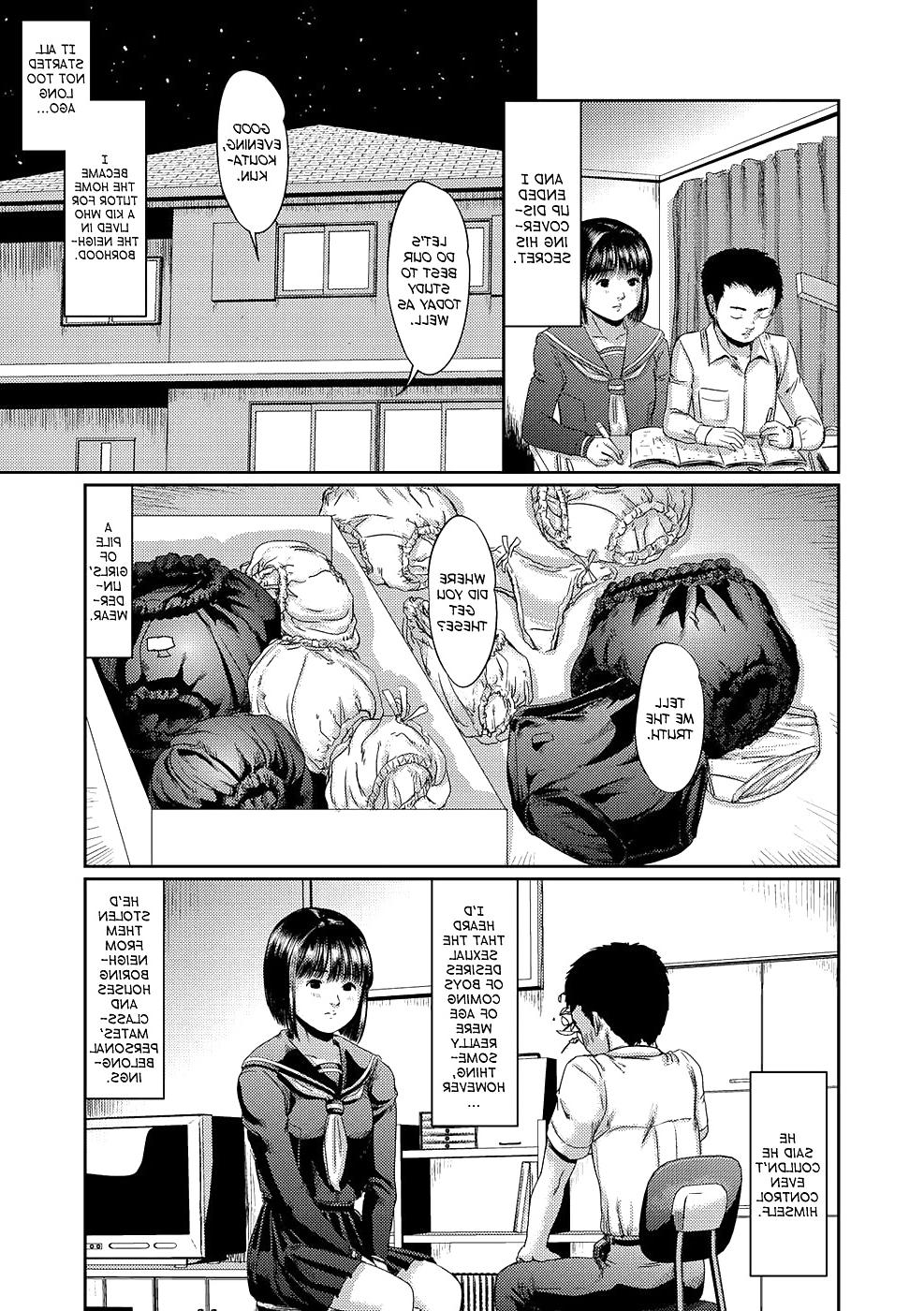 17P Goddess of the Ages Hentai Manga
