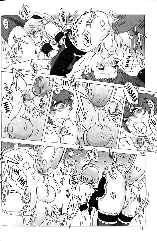 13P Toon traps 21