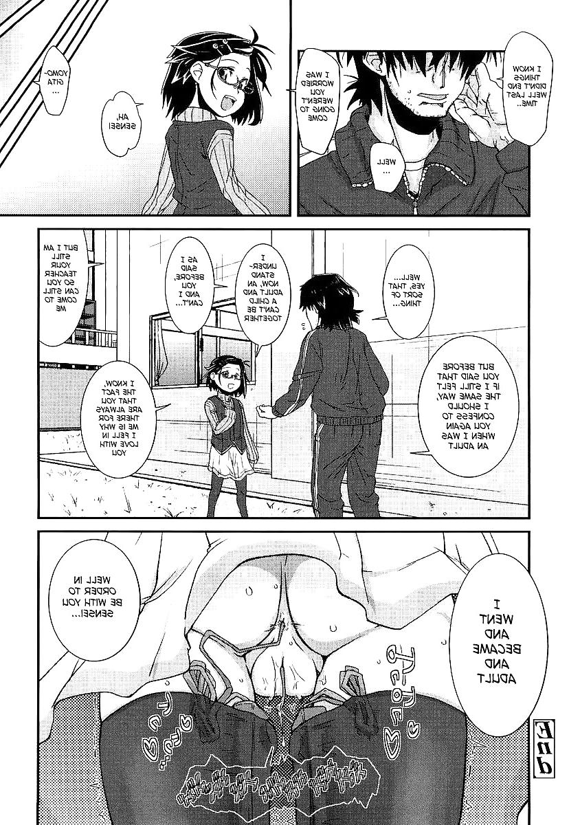 20P Cute Story XXI