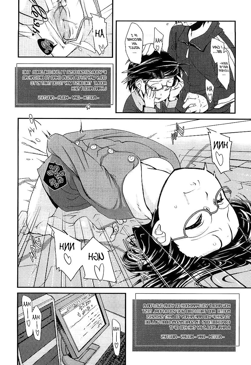20P Cute Story XXI