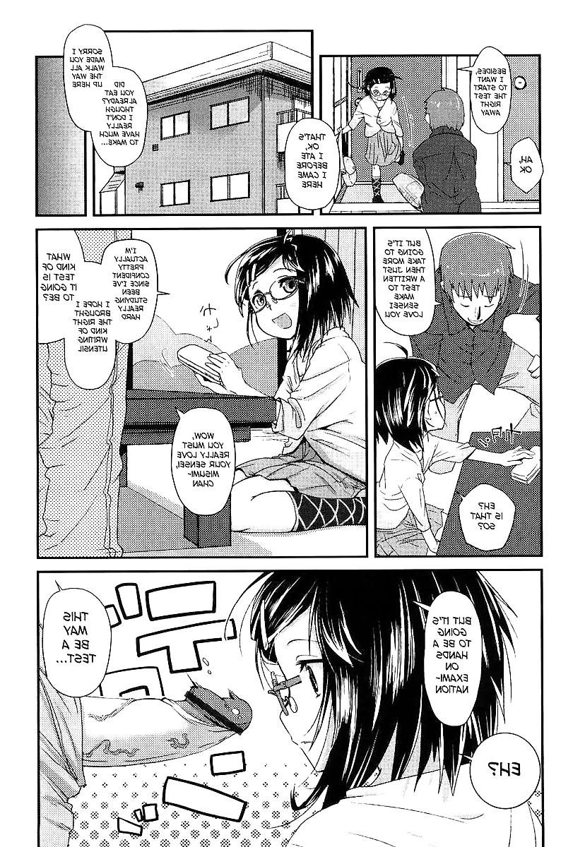 20P Cute Story XXI