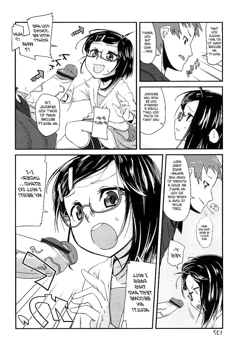 20P Cute Story XXI