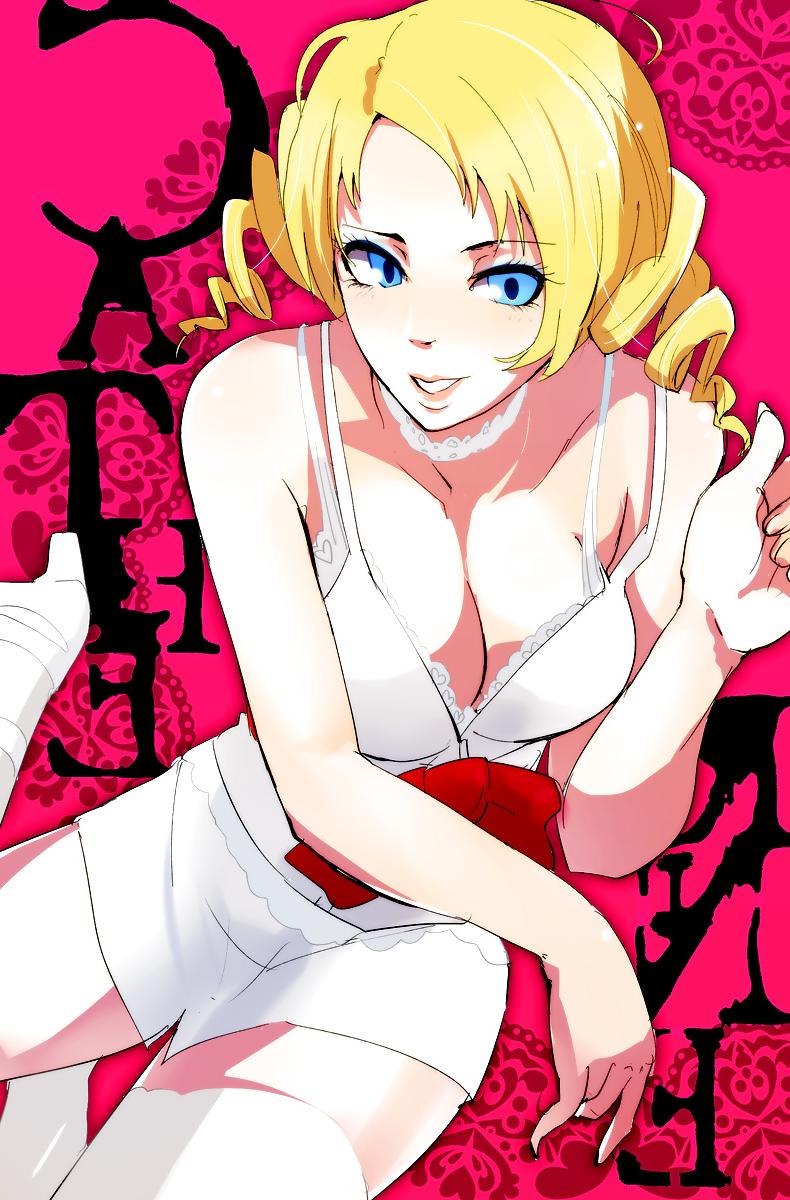 25P Catherine - Artworks + Hentai