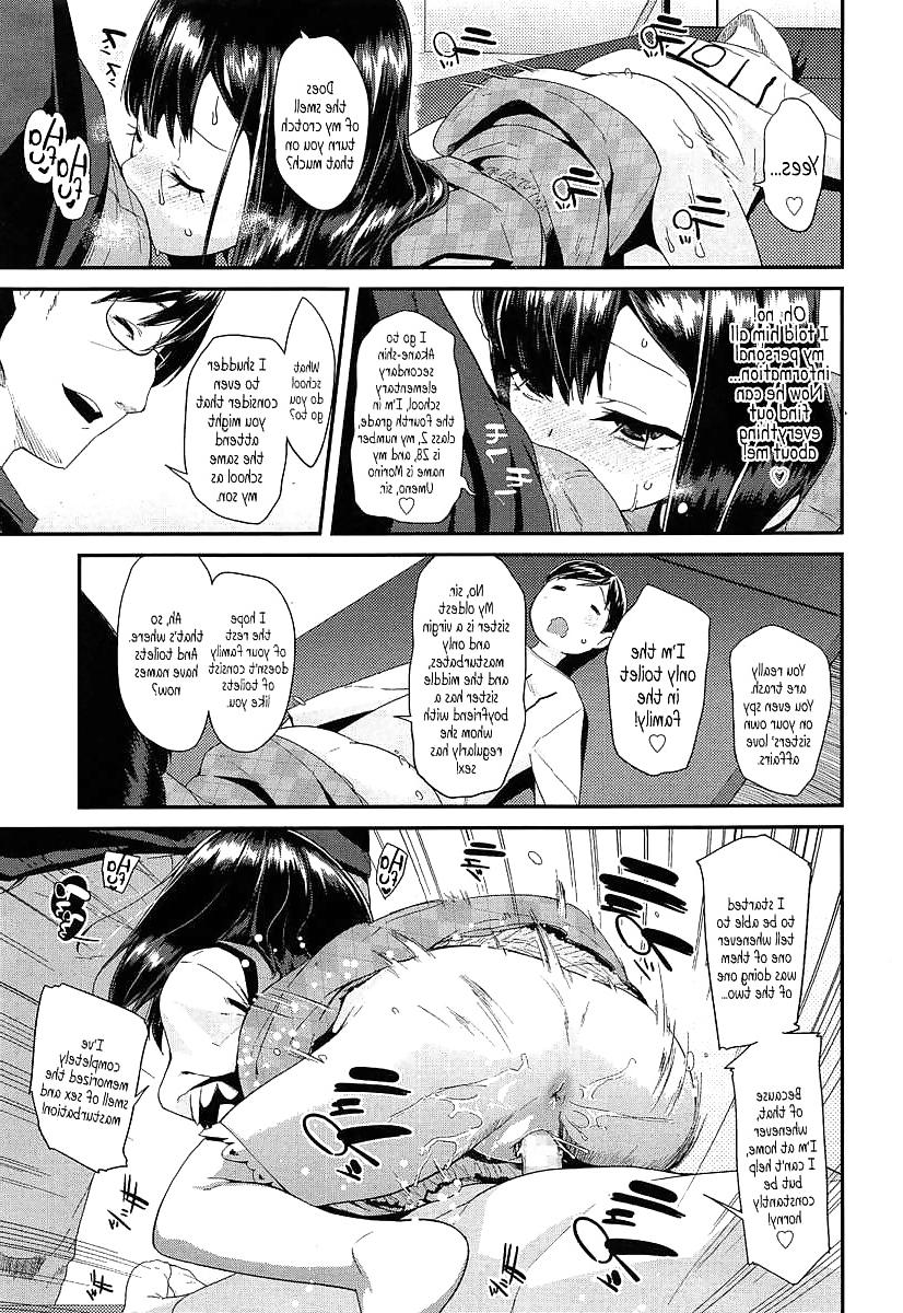 22P Cute Story XIX
