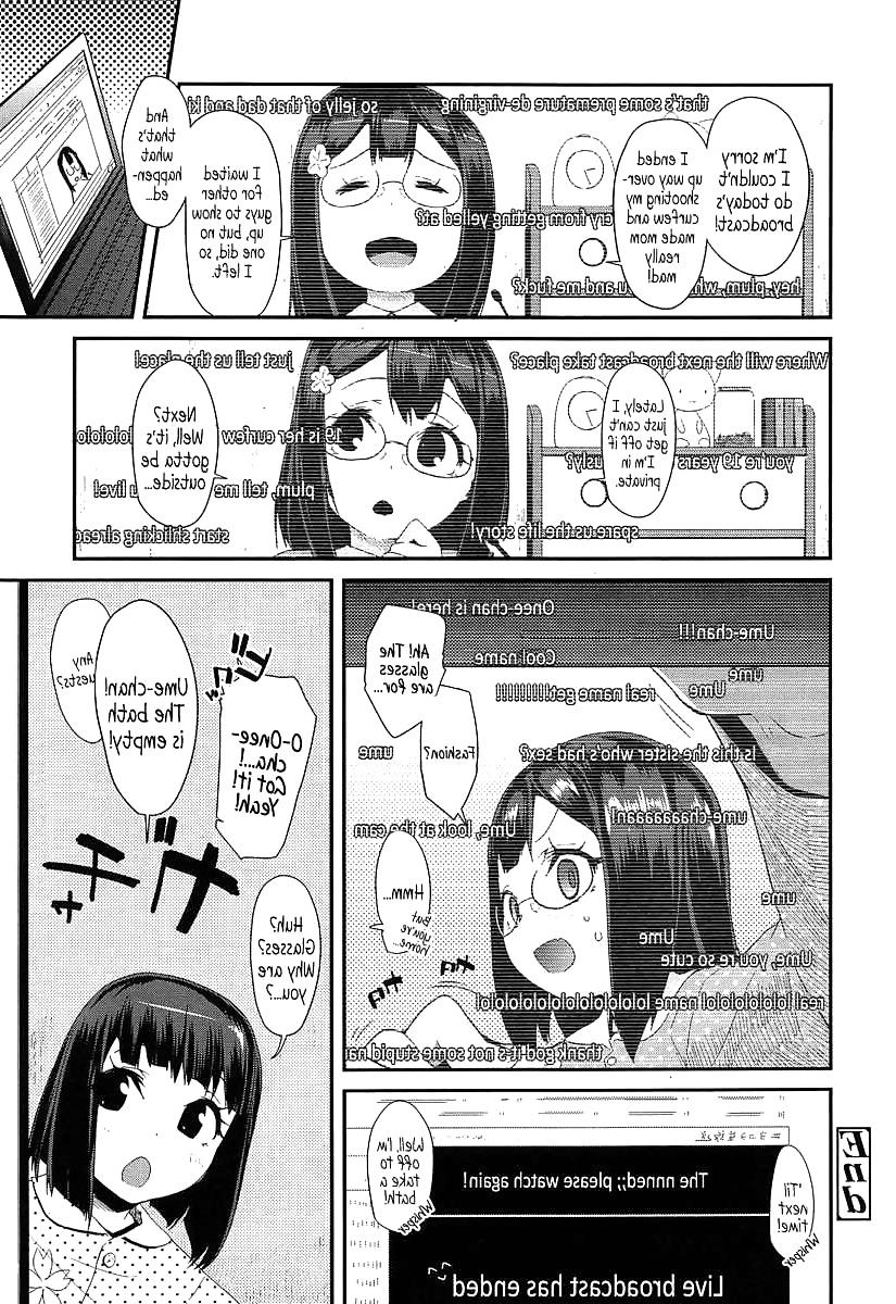 22P Cute Story XIX
