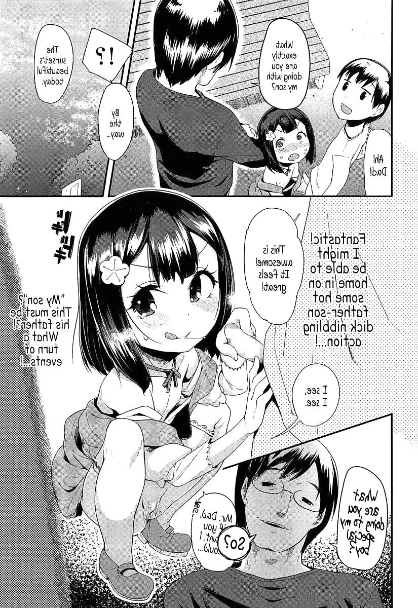 22P Cute Story XIX