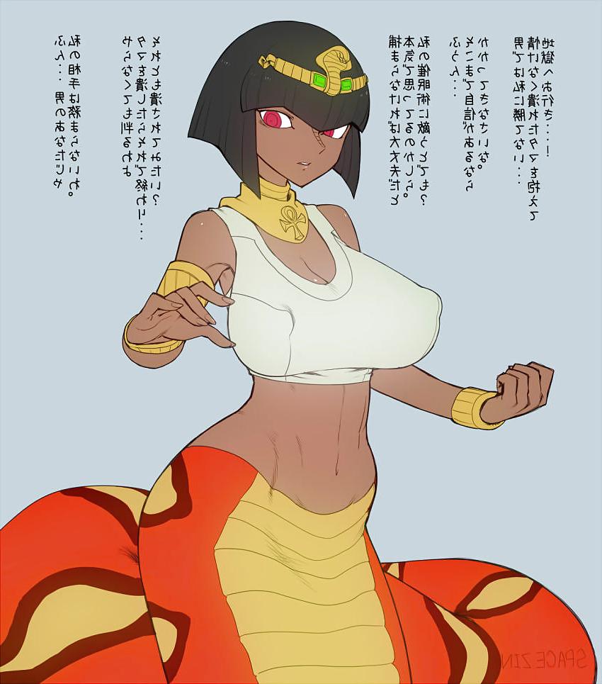 14P Big Tit Boob Art 6: The Return