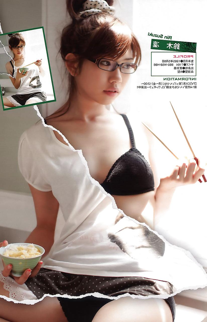 25P Cute glasses girls