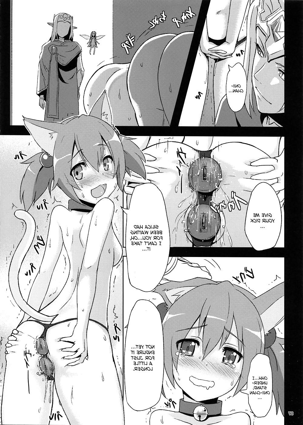 25P BAD END HEAVEN (Sword Art Online) 