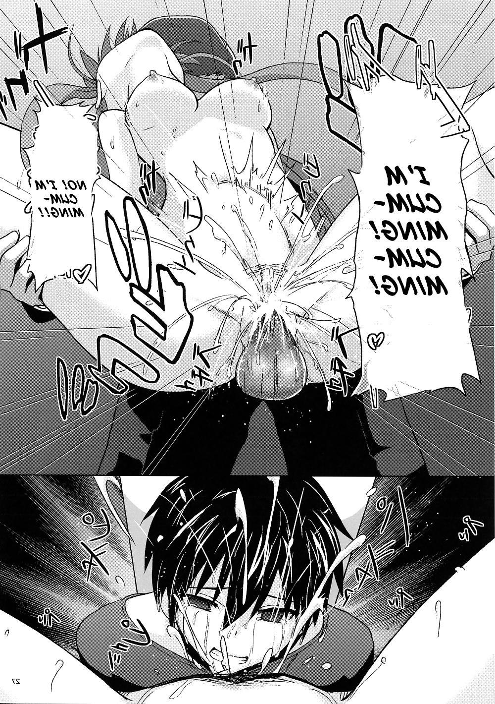 25P BAD END HEAVEN (Sword Art Online) 