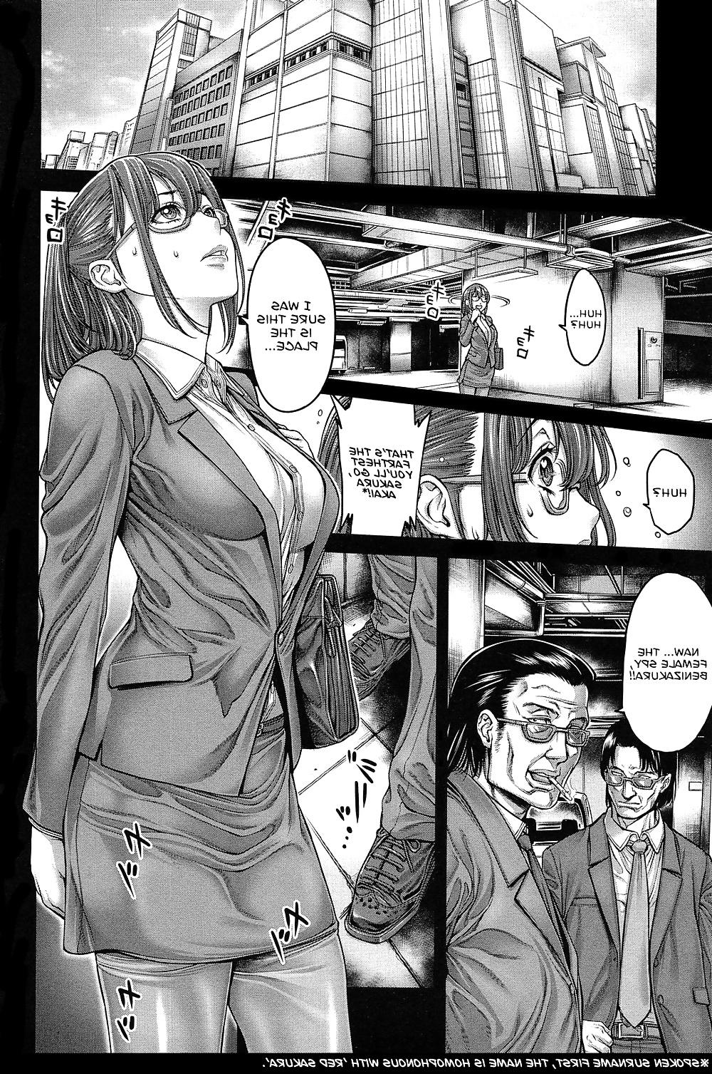 24P Female Spy - A Climactic Torture! Hentai Manga