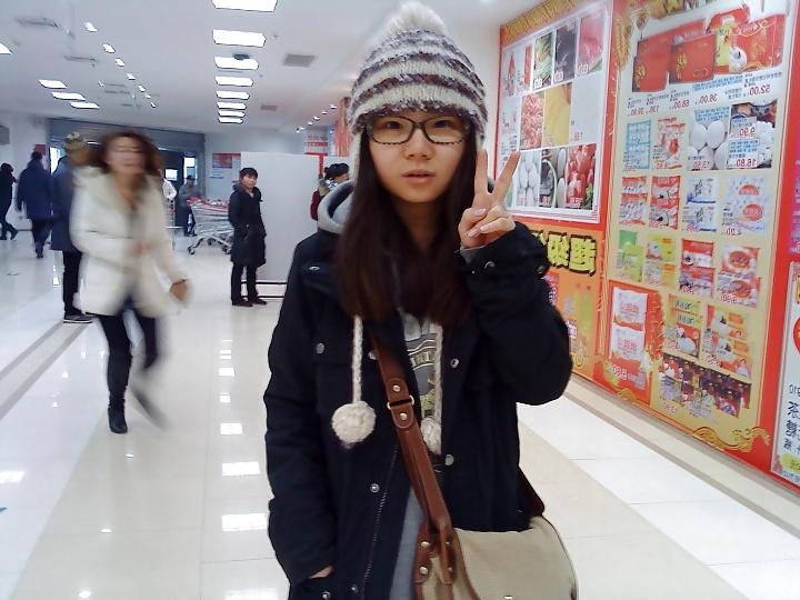 13P Chinese girl