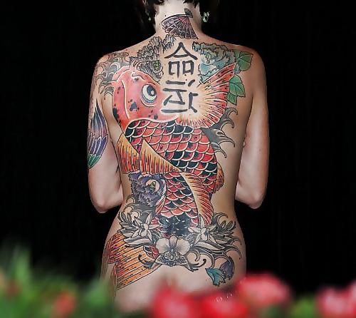21P Artful Art Of Body Art: Ink #21