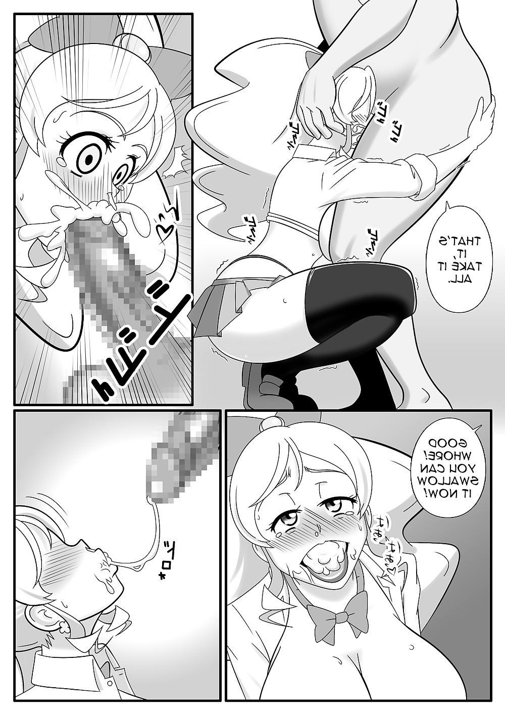 23P HONEY BITCH CHARGE! (HappinessCharge Precure)