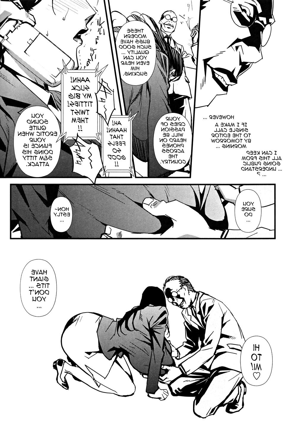 25P Injo no Utage -Topless- (Part 1)